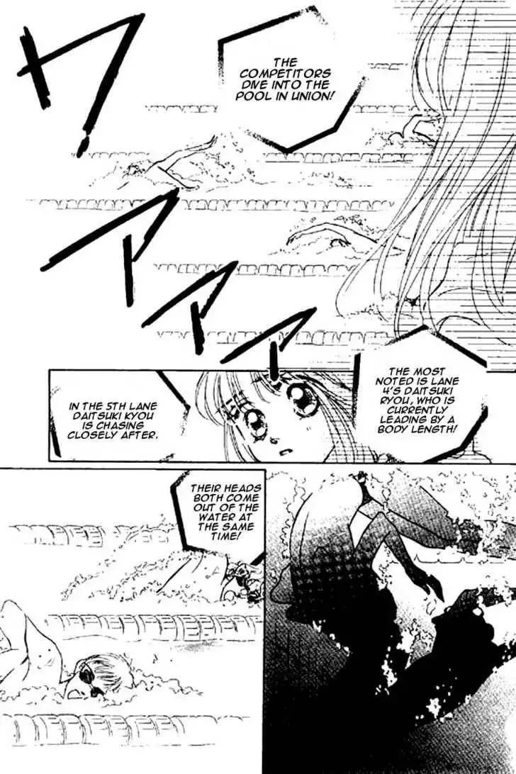 Ningyohime 2001 - Aqua Chapter 13.2 4